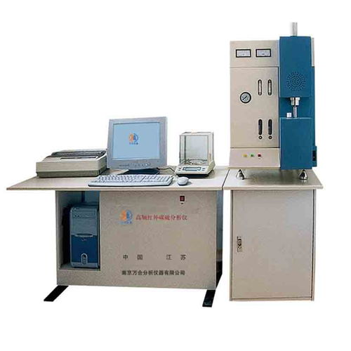 炉前铁水分析仪多少钱 炉前铁水分析仪 南京万合分析仪器